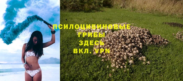 mix Абинск