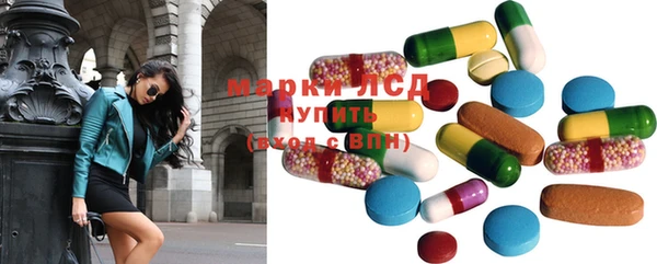 mix Абинск