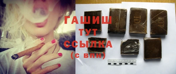 mix Абинск