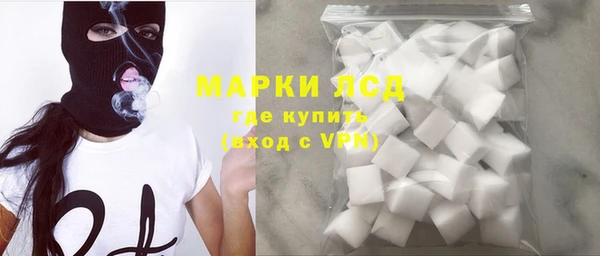 СК Абаза