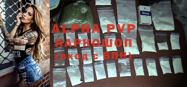 mix Абинск