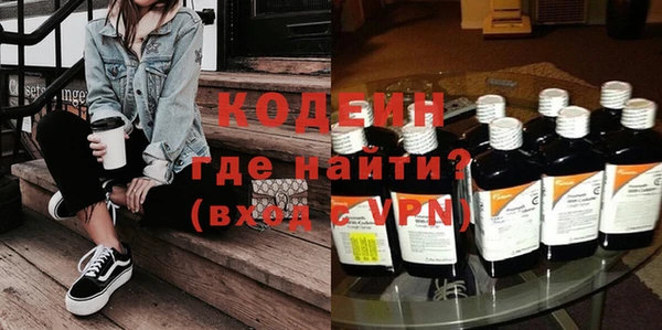 mix Абинск