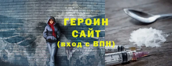 СК Абаза