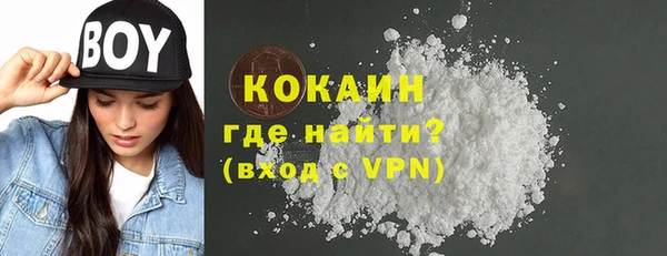 СК Абаза